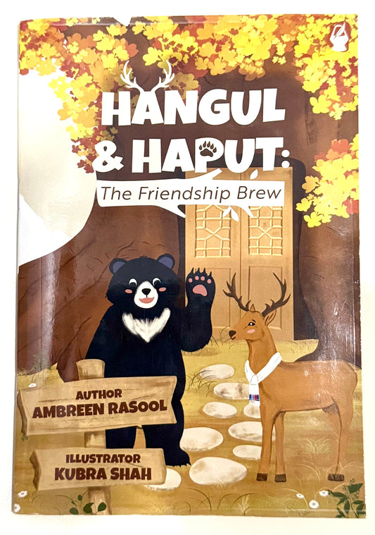 Hangul & Haput : The Friendship Brew